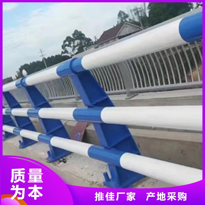 不锈钢护栏来电咨询桥梁防撞护栏