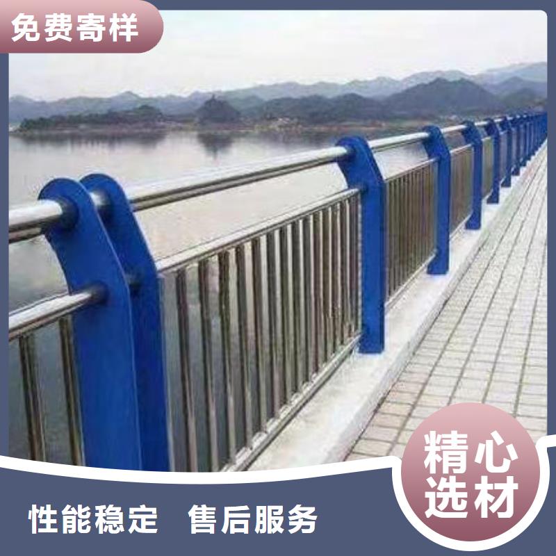 桥防撞护栏-桥防撞护栏放心