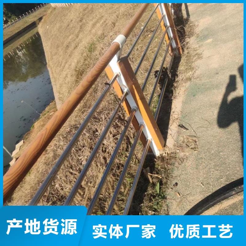 河道景观护栏订制河道景观护栏订制