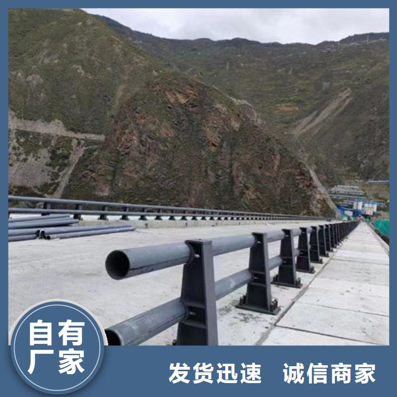 不锈钢栏杆生产厂家不锈钢护栏