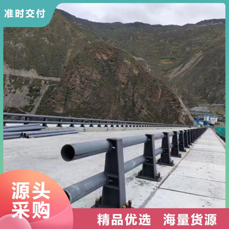 护栏不锈钢道路桥梁防撞护栏价格有优势