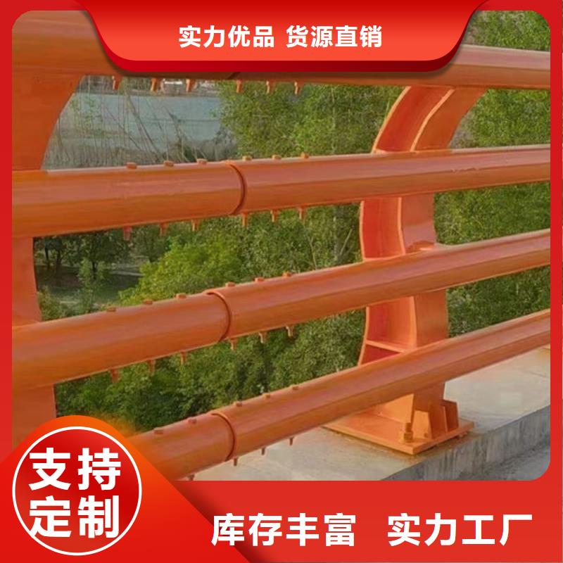 护栏不锈钢复合管产地工厂