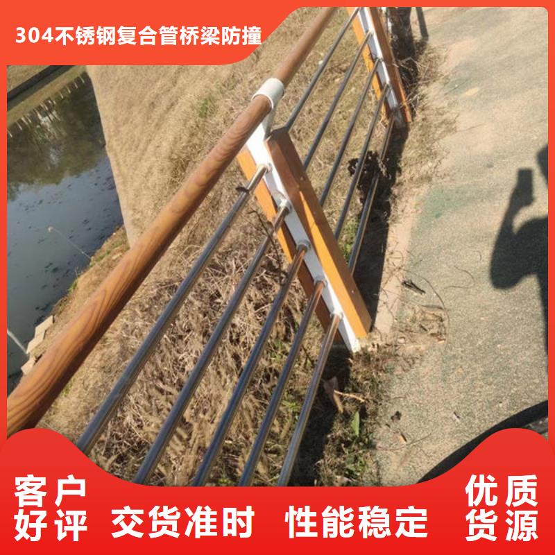 道路护栏来电咨询