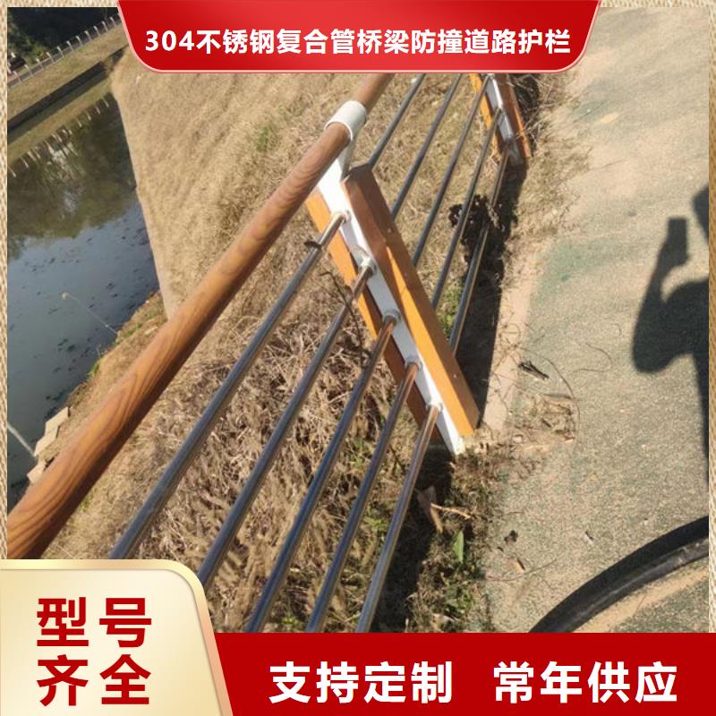 护栏不锈钢复合管产地工厂