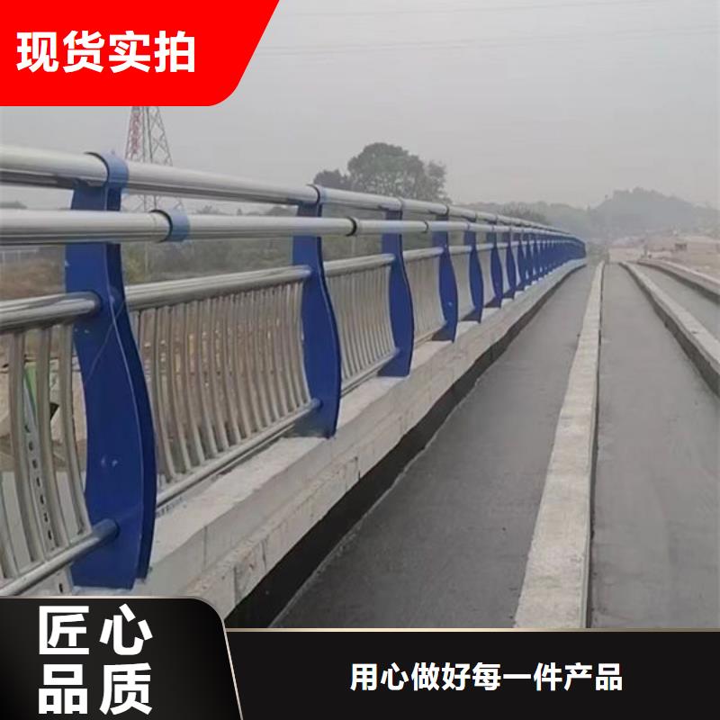护栏不锈钢复合管产地工厂