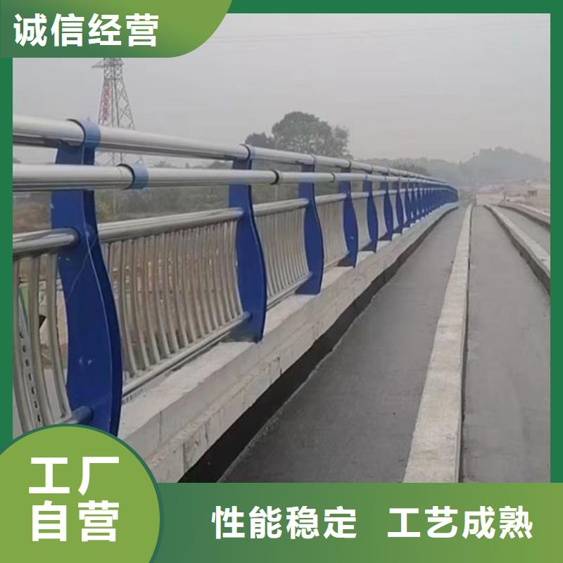 桥梁防撞护栏(山东)来电咨询不锈钢复合管护栏(济南)桥梁防撞护栏(山东)不锈钢复合管护栏(济南)