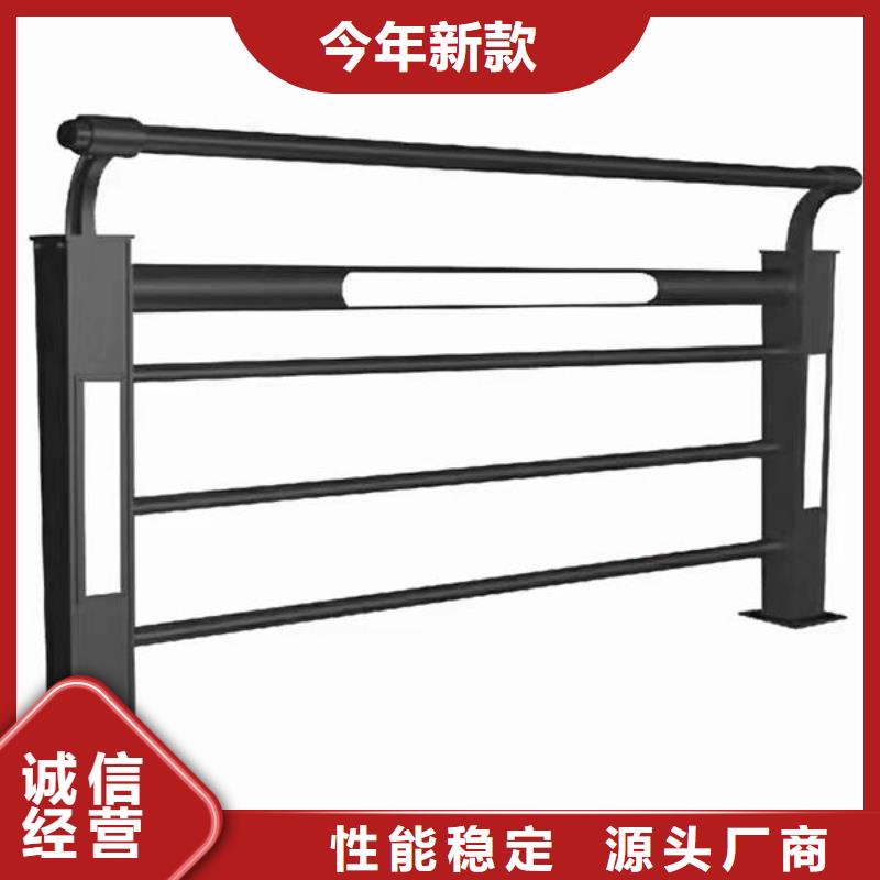 道路护栏来电咨询