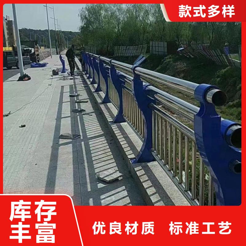 护栏不锈钢复合管护栏正规厂家