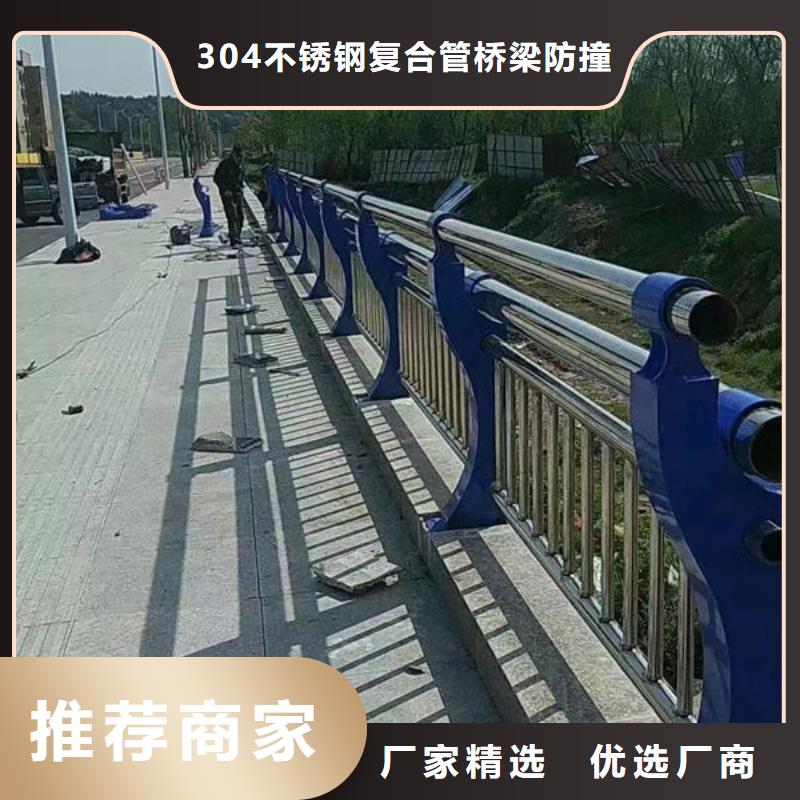 护栏-桥梁防撞护栏N年大品牌
