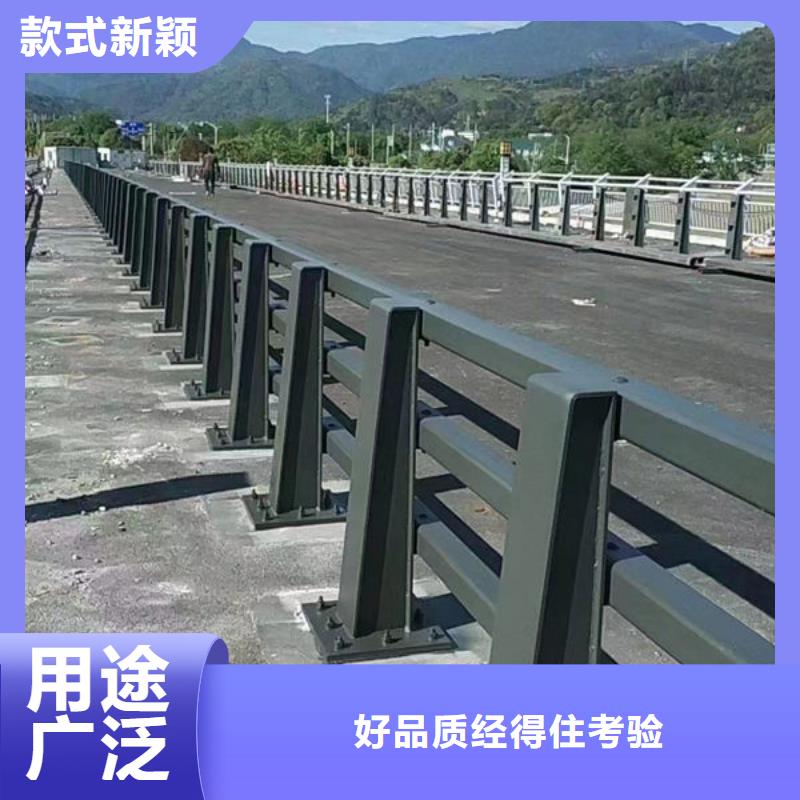护栏不锈钢复合管护栏正规厂家