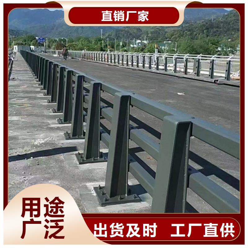 道路护栏来电咨询