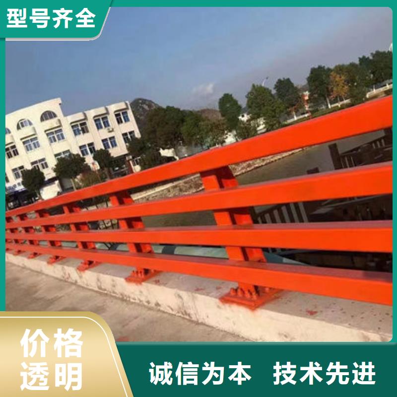 道路护栏来电咨询