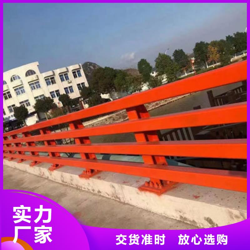 护栏-桥梁防撞护栏N年大品牌
