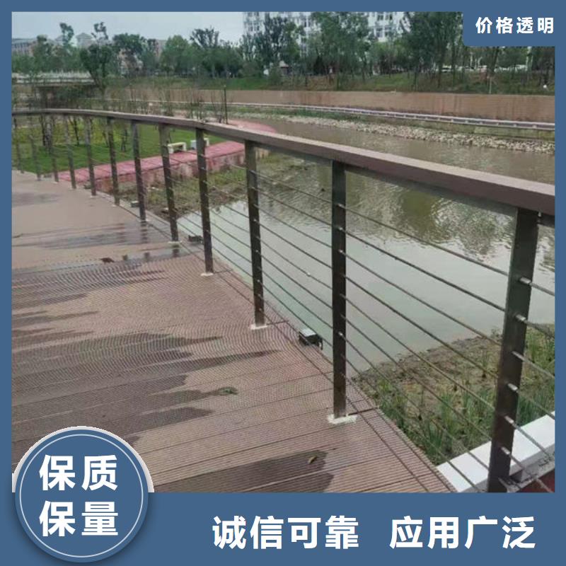 道路护栏来电咨询