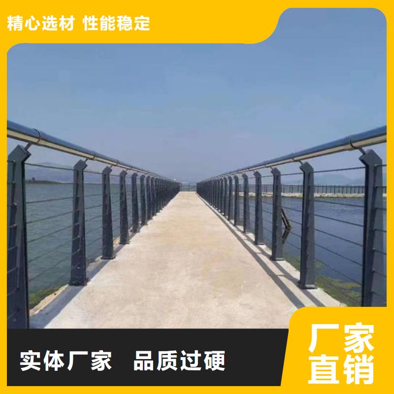 道路护栏来电咨询