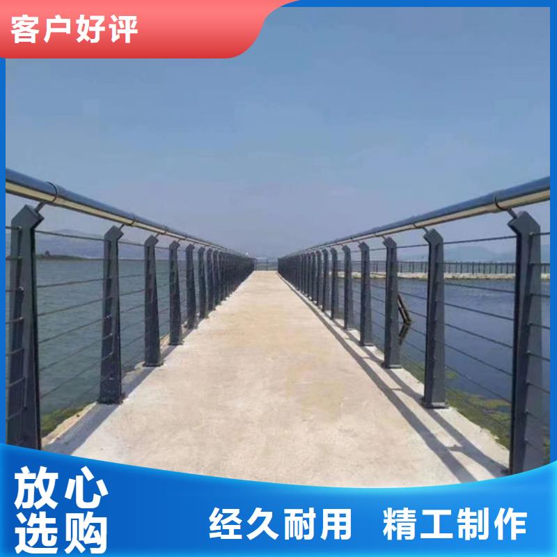 不锈钢护栏多年行业经验