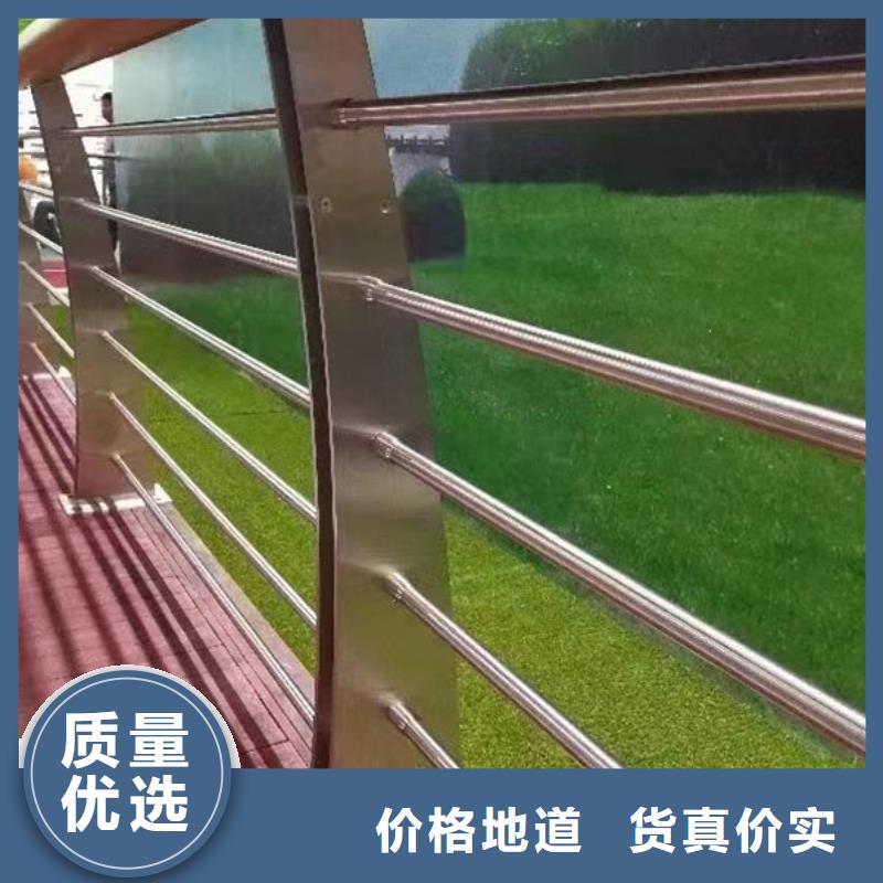 护栏不锈钢复合管护栏正规厂家