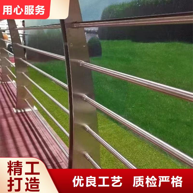 道路护栏来电咨询