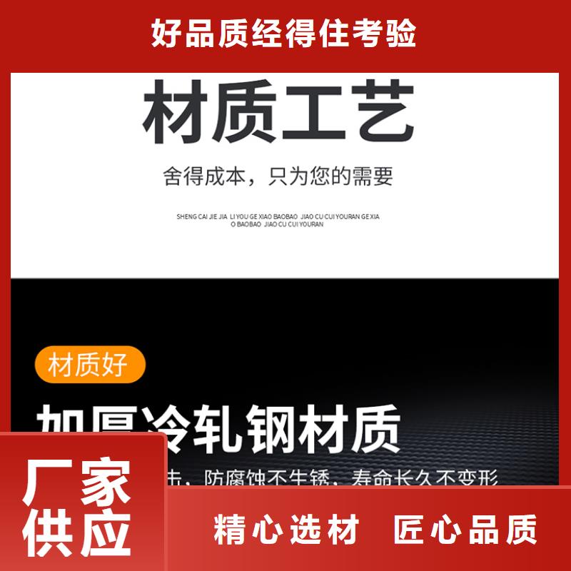 档案室密集架布置图价格优终身质保