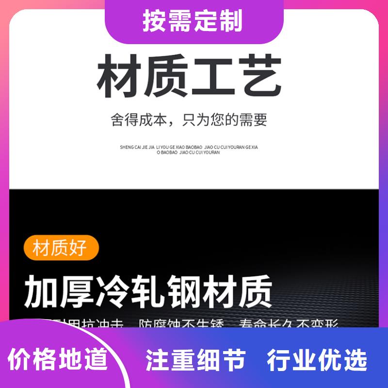 移动密集架厂家现货齐全西湖畔厂家