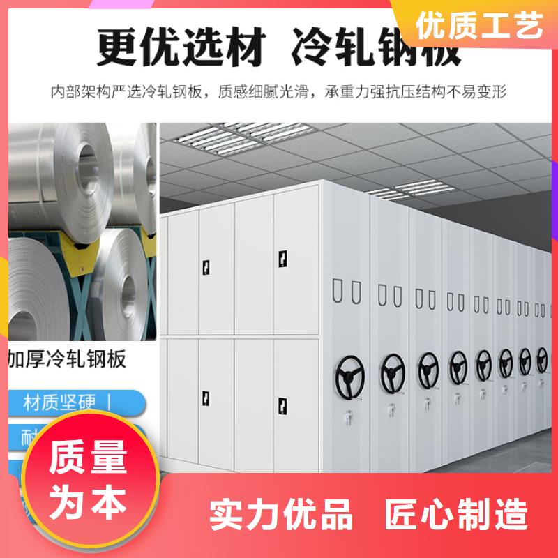 上海密集柜公司近期行情西湖畔厂家
