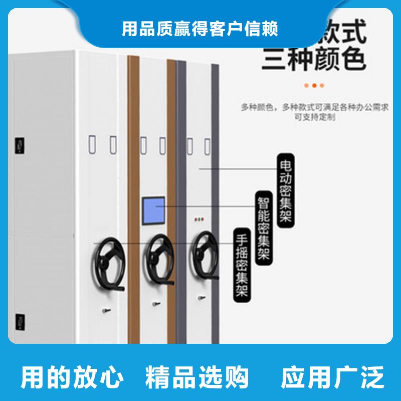 手动密集架报价表现货齐全厂家