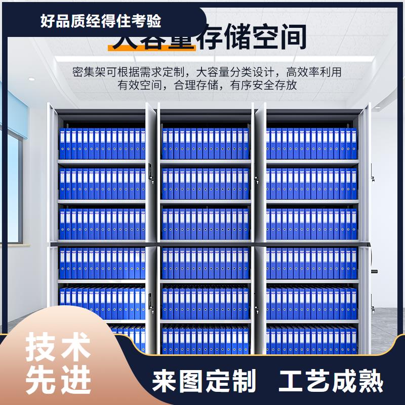 密集柜口碑好智能化工厂