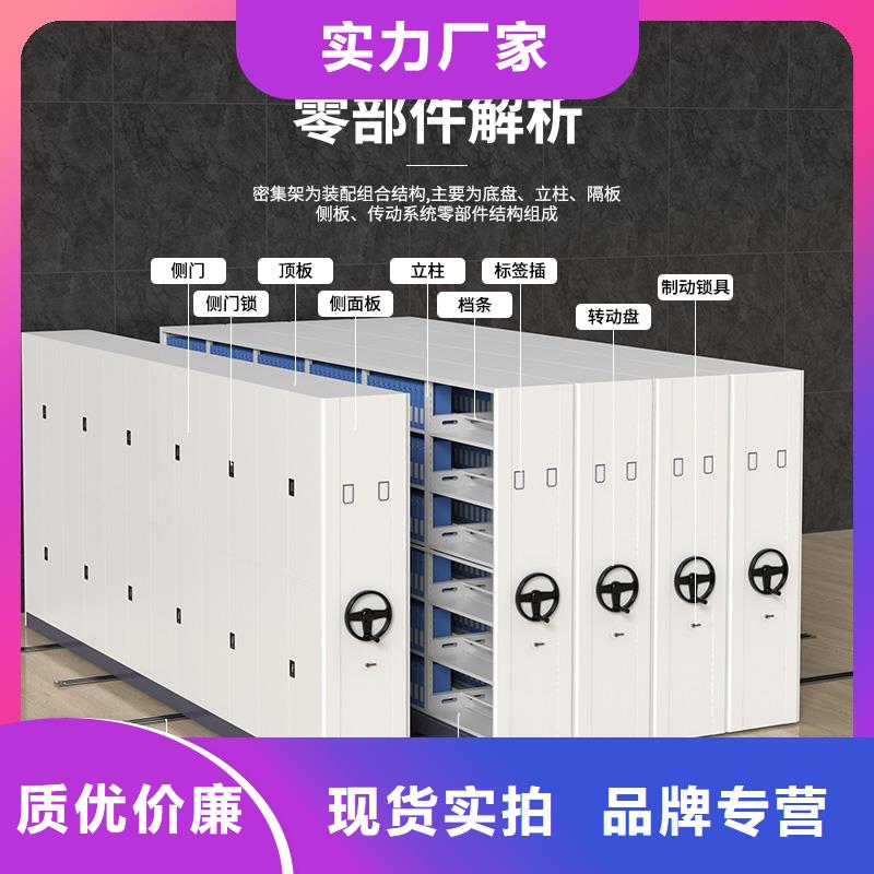 苏州轻型密集柜免费拿样西湖畔厂家