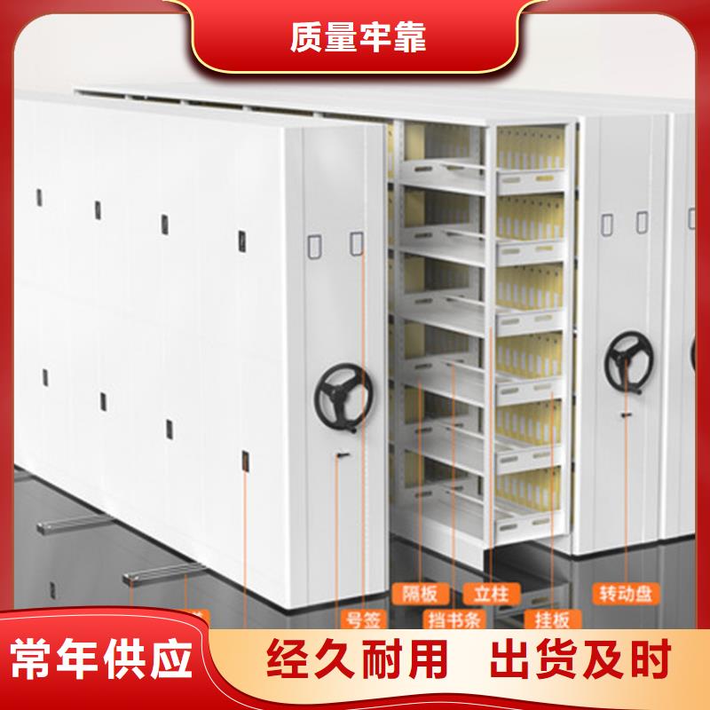 杭州密集柜价格质量优西湖畔厂家