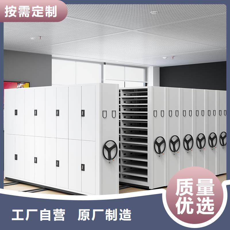 苏州轻型密集柜免费拿样西湖畔厂家
