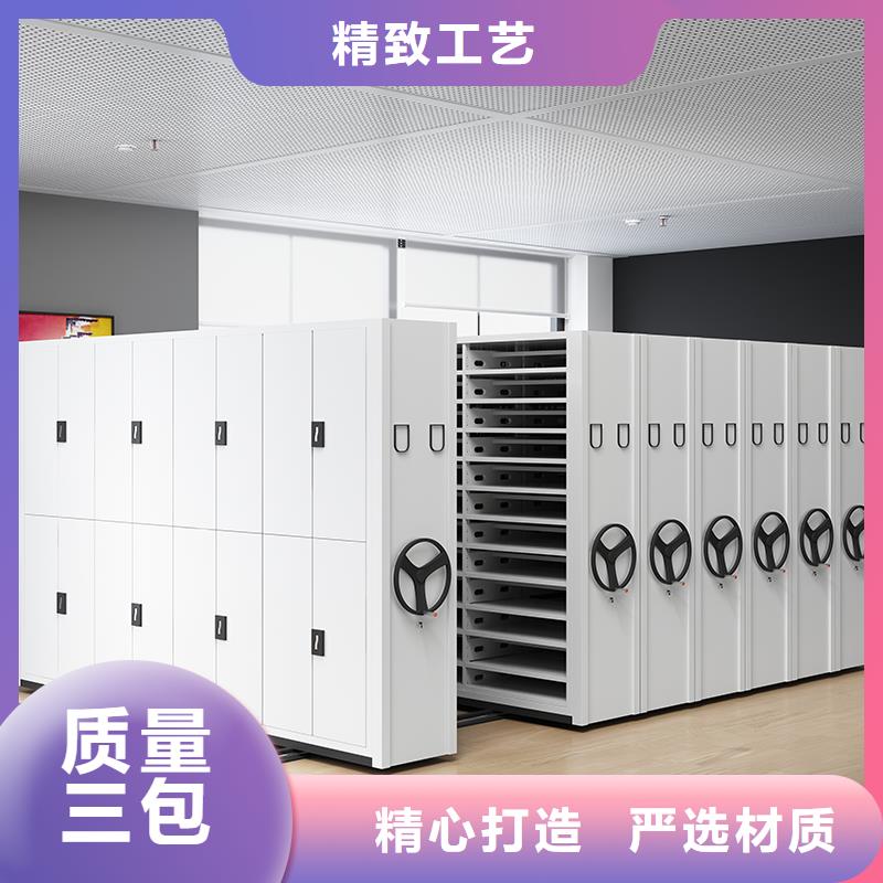 手摇档案柜实力厂家厂家