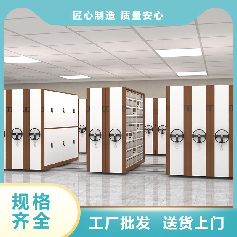 宁波密集架厂家质量保证厂家