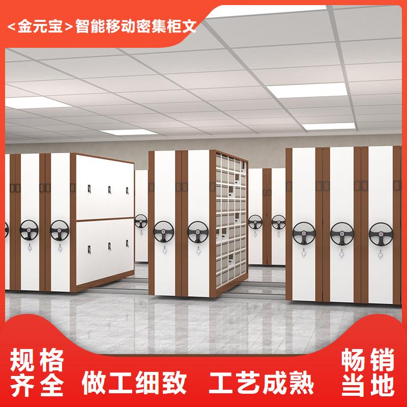 手动密集柜价格诚信厂家西湖畔厂家