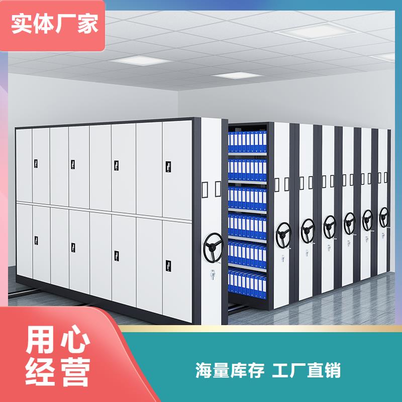 密集柜口碑好智能化工厂