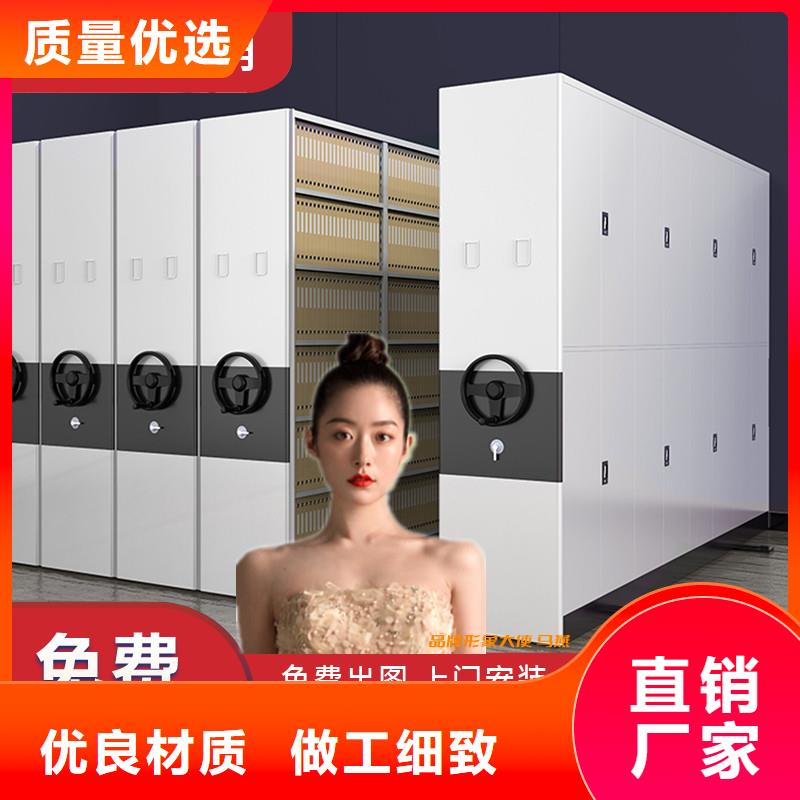 手摇式密集柜多少钱承诺守信终身质保