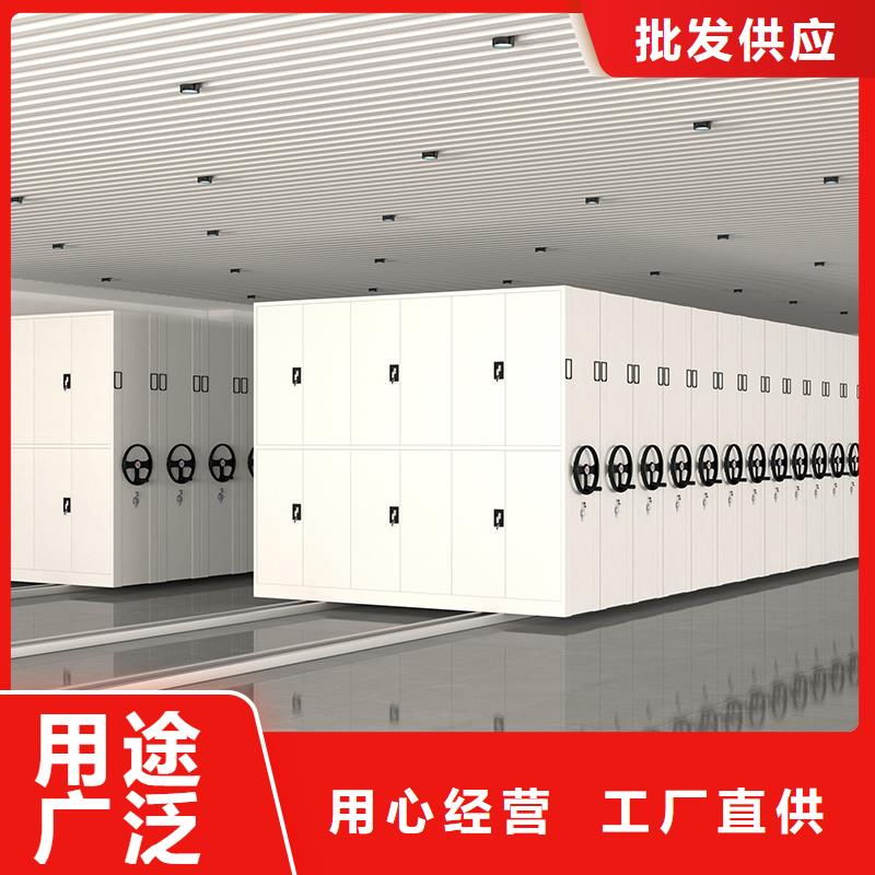 特种密集柜厂家学校智能化工厂