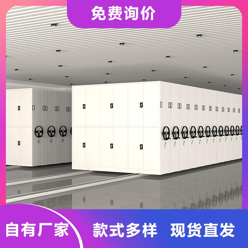 智能密集柜价钱按需定制西湖畔厂家