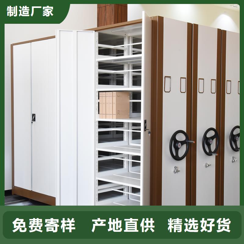 杭州密集柜价格质量优西湖畔厂家