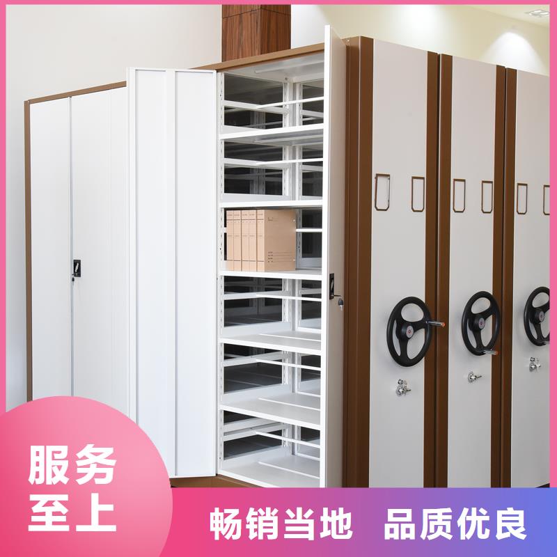 手摇密集柜多少钱承诺守信西湖畔厂家