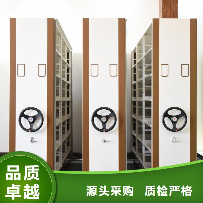 手动密集架档案柜厂家发货快厂家