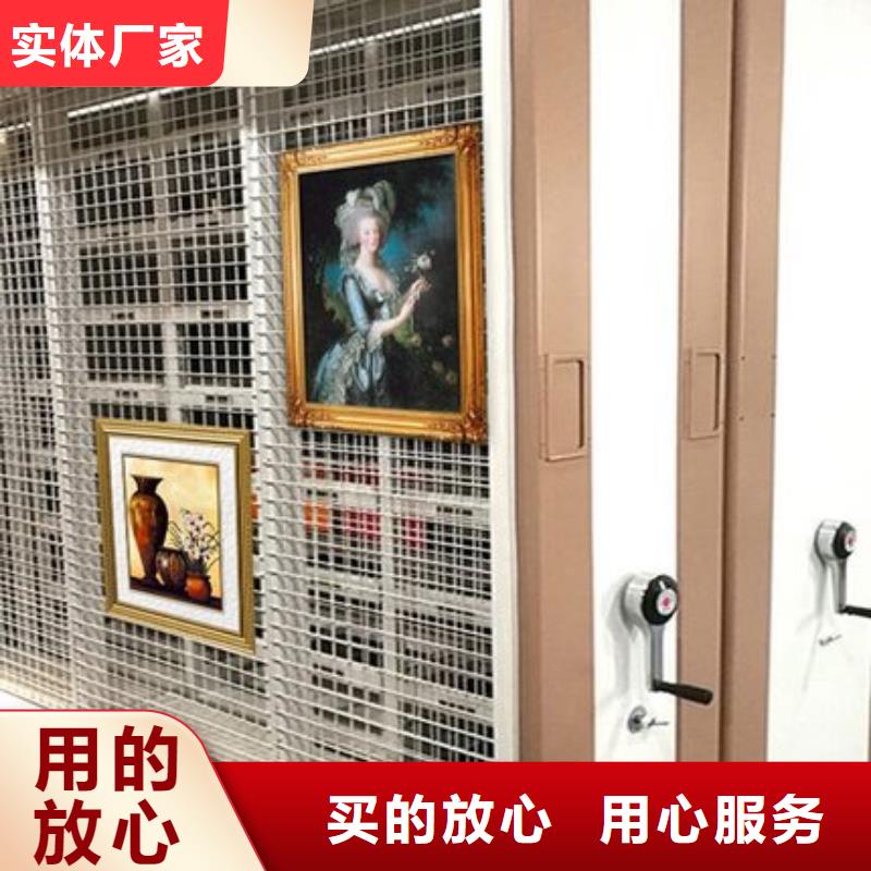 手摇档案柜实力厂家厂家