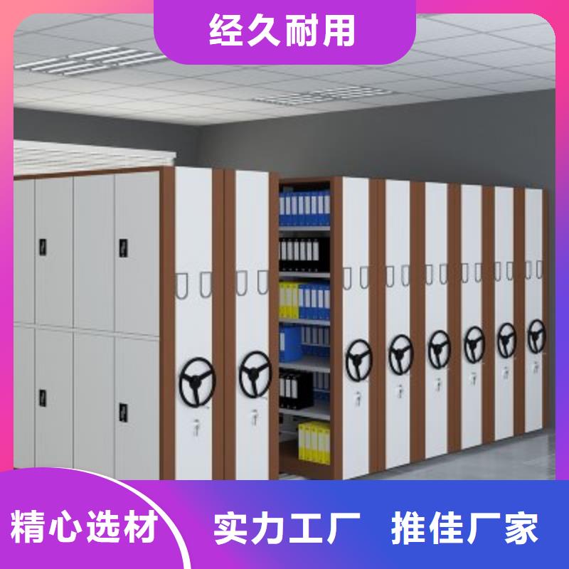 智能密集柜厂家价格西湖畔厂家