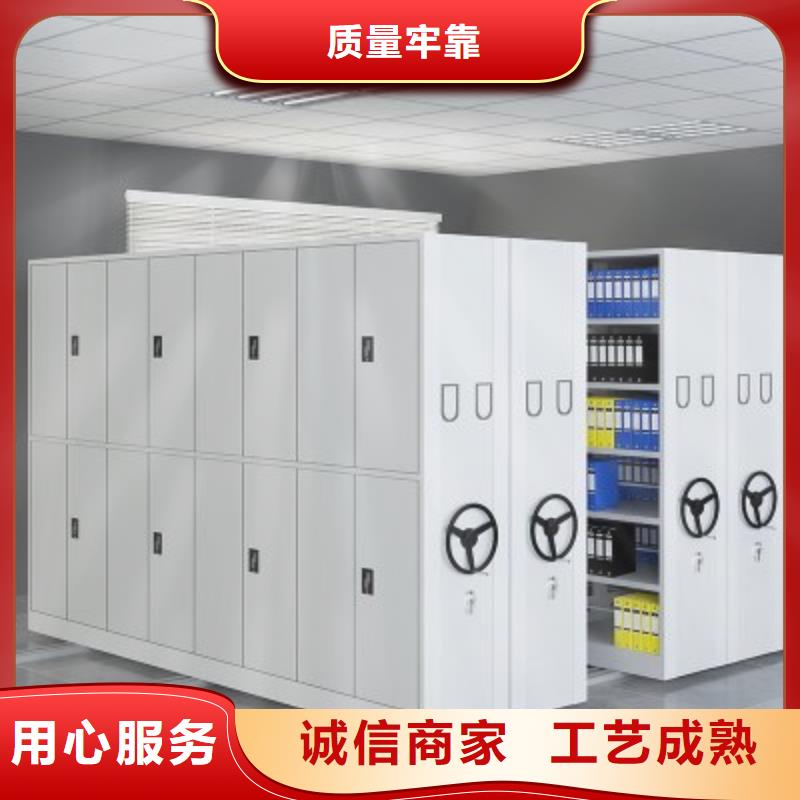 密集架十大生产厂家无中间商西湖畔厂家