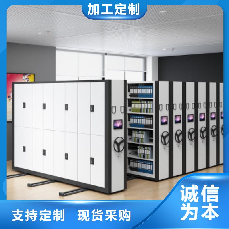 密集架的厂家价格行情西湖畔厂家