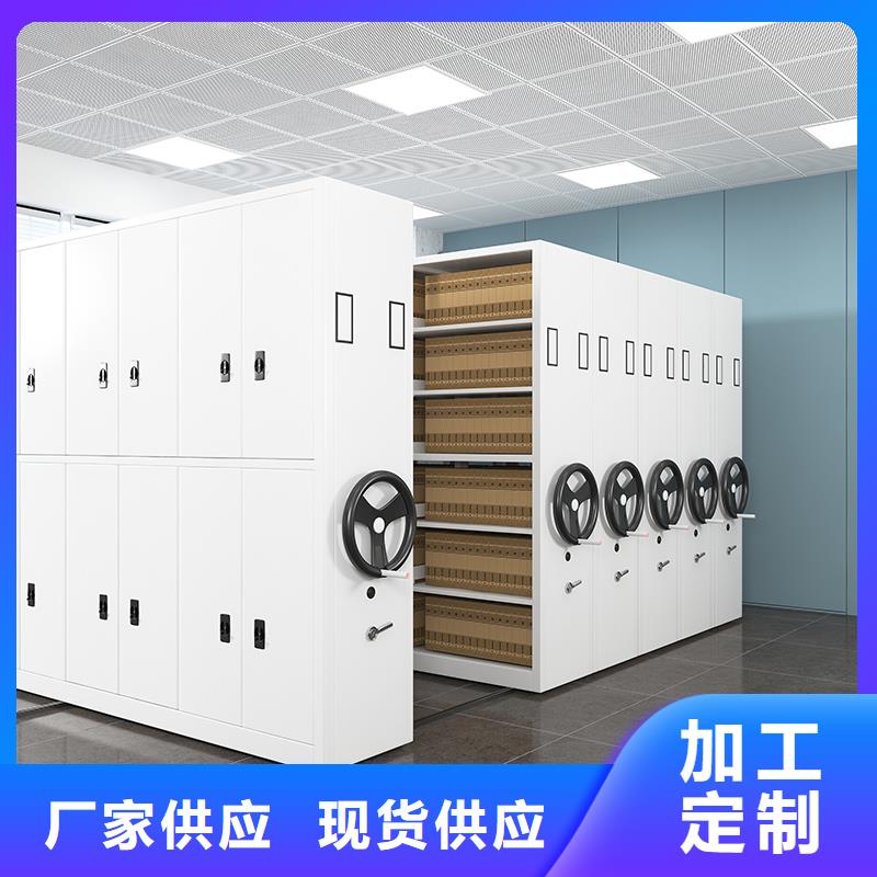 手动密集柜价格诚信厂家西湖畔厂家
