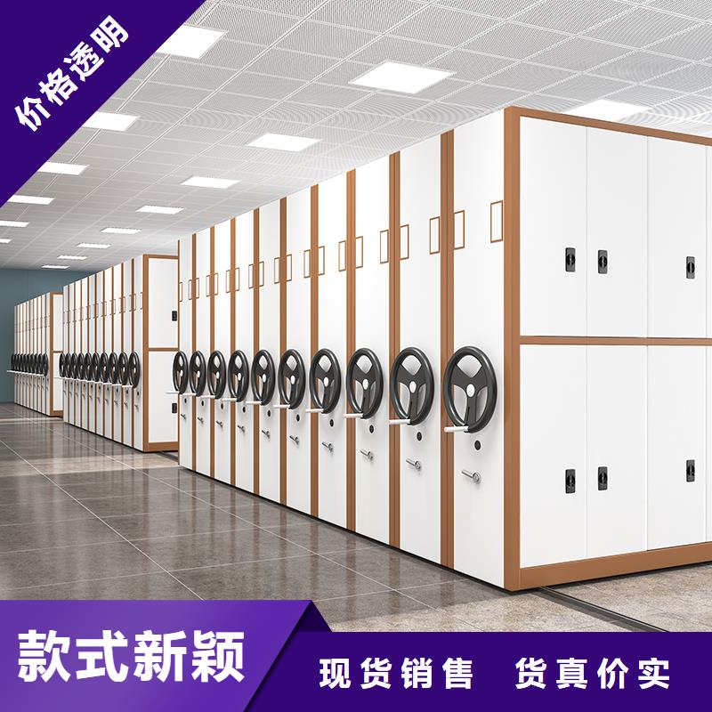 杭州密集柜价格质量优西湖畔厂家