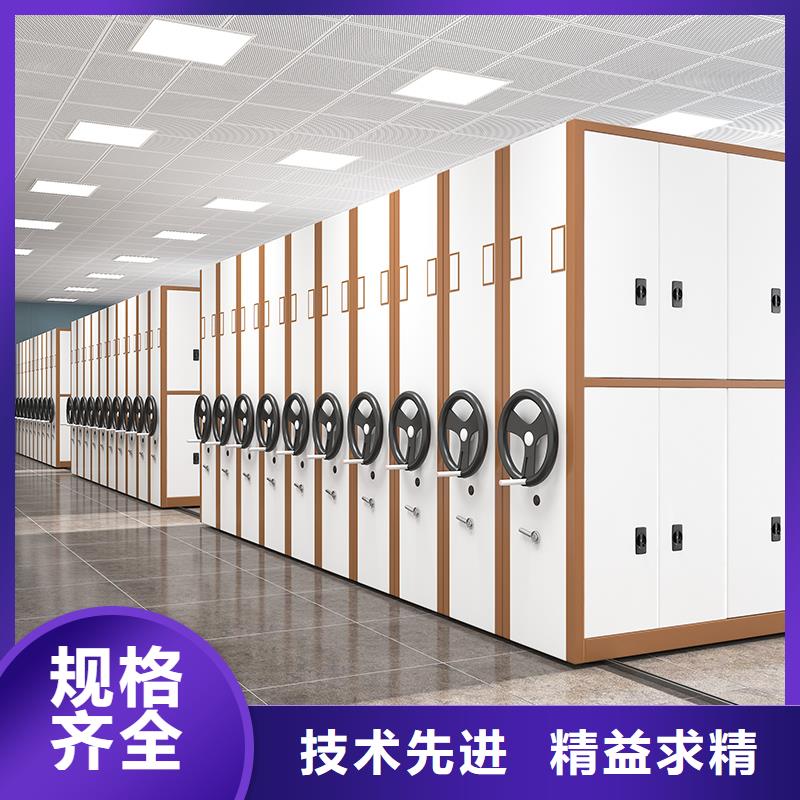 密集柜价格规格齐全西湖畔厂家