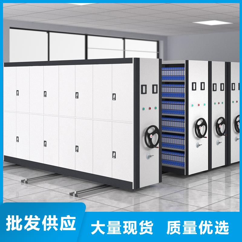 电动密集柜批发现货充足西湖畔厂家