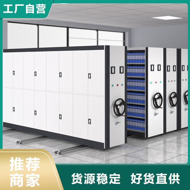 苏州轻型密集柜免费拿样西湖畔厂家