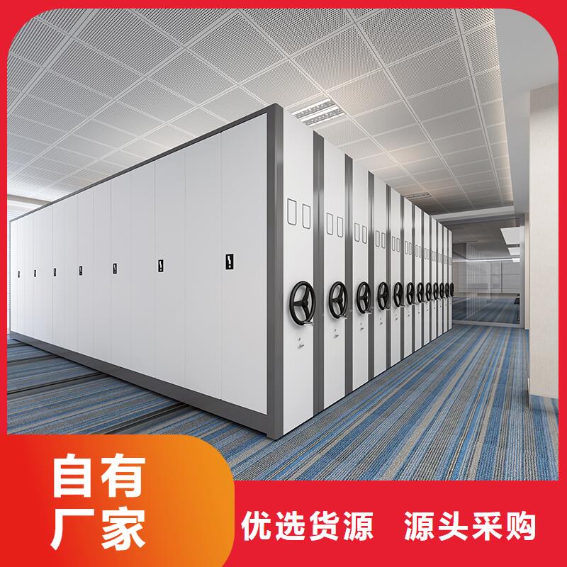 智能密集柜金华售后无忧西湖畔厂家